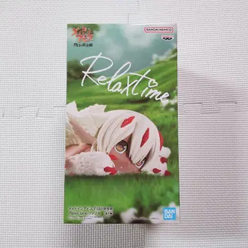 메이드 인 어비스 열일의 황금향 Relax time 파프타
