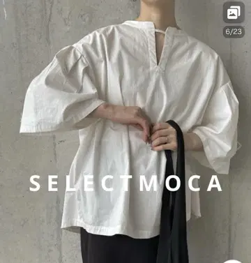셀렉 모카 [ bySON ] 턱 슬리브 스모크 셔츠
