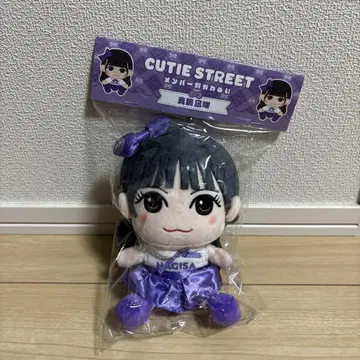 CUTIE STREET 마나베 나기사 카와누이