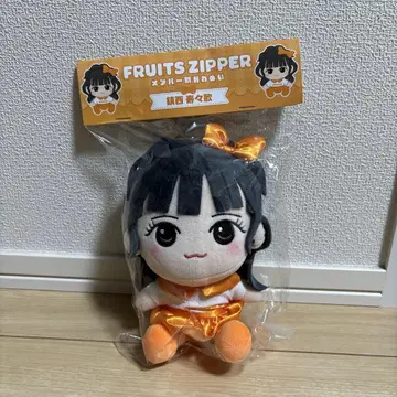 FRUITSZIPPER 카와누이 진세이 스즈카