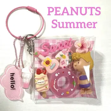 가챠 파우치 PEANUTS Summer 샐리