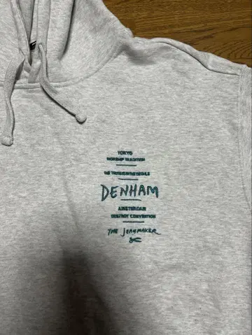 DENHAM 그레이 후드 부착 후드티 M