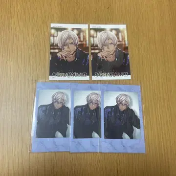 이브라힘