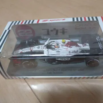 Red Bull Racing RB21 Yuki Tsunoda 43/1
