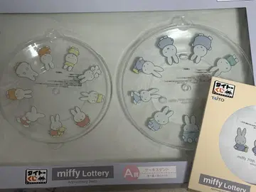 미피 제일복권