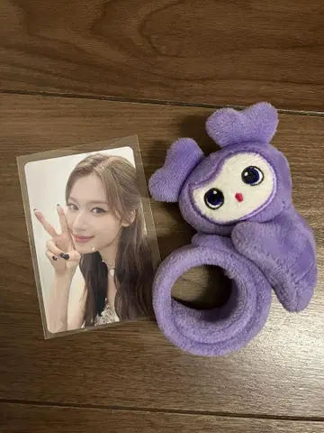 TWICE 서브 리 밴드 덤 포함
