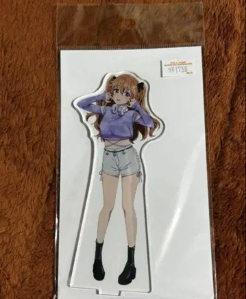 오미 카나타 비레반