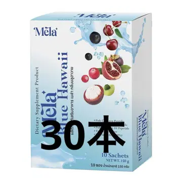 Mela Blue Hawaii 30개 bossnoeul