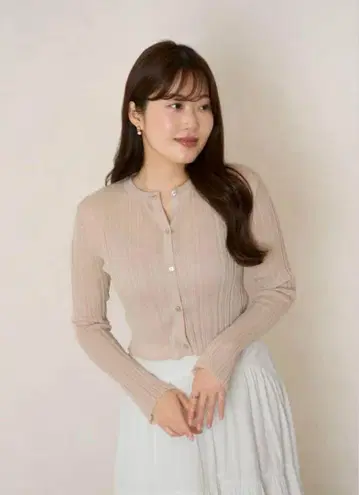 Herlipto Random Ribbed Knit Cardigan