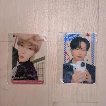SUPER JUNIOR FC 혜택 이특, 예성 클리어 트레이딩 카드