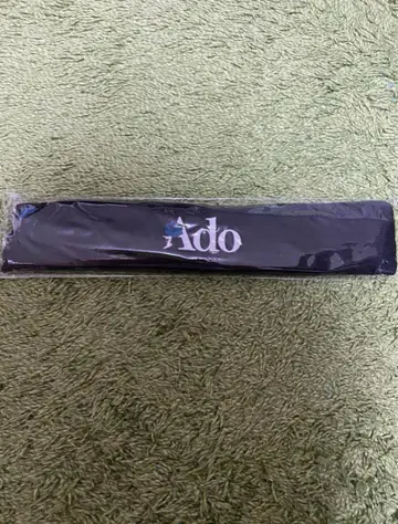 Ado 모나리자의 옆얼굴 통신 판매 한정판 좋은 센스의 부채