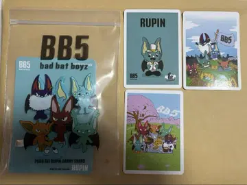 코무돗토 BB 5 RUPIN 헤어 클립, 트레이딩 카드 포함