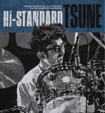 미사용 미개봉 새상품 Hi-STANDARD 스탠다드 츠네 셔츠 하이스