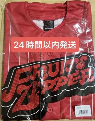 24시간 이내 발송 츠키아시 아마네 OSHI API UNIFORM