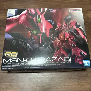 RG MSN-04 SAZABI 사자비