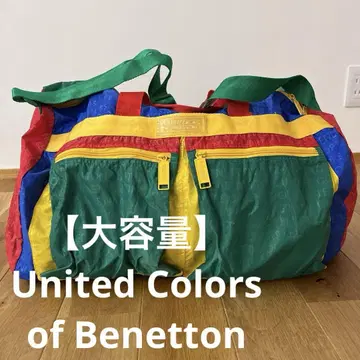 [ 대용량 ] United Colors of Benetton 보스턴 백