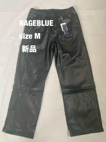 [ 새상품 ] RAGEBLUE 합성 피혁 팬츠 벨트 루프 포함 M 사이즈