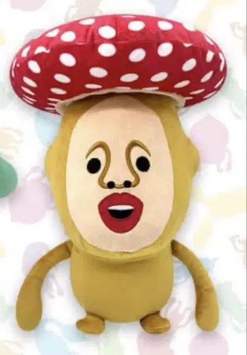 익명 배송 코비토즈칸 BIG 봉제 인형 2 봉제 인형 베니버섯 비토