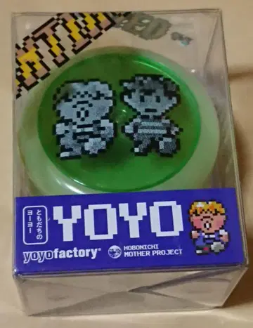 MOTHER2 친구의 요요 호보니치