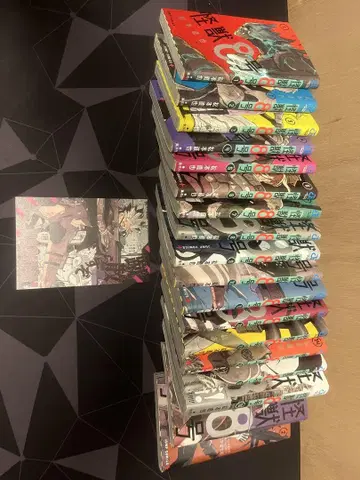 괴수 8호 16권 전권 + sideB 2권 마츠모토 나오야