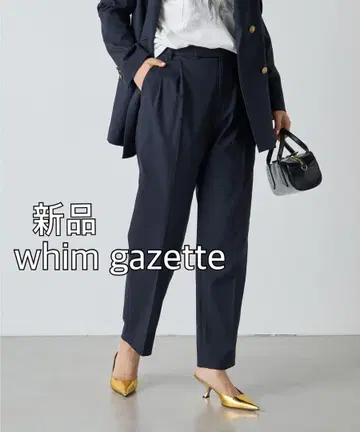 새상품 Whim Gazette 윔 가젯 TR 턱 팬츠 네이비