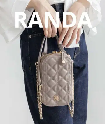 RANDA 2WAY 퀼팅 멀티 숄더백 퍼플