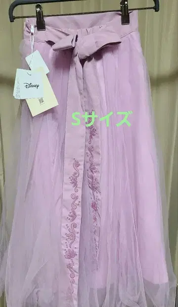 Disney 라푼젤 플레어 스커트