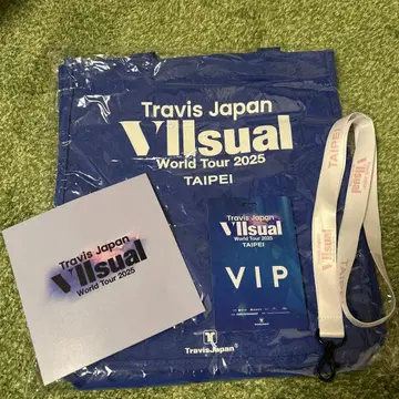 Travis Japan 비주얼 월드 투어 VIP 세트