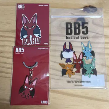 코무돗토 BB 5 PARO 메탈 키링 스티커 야마토