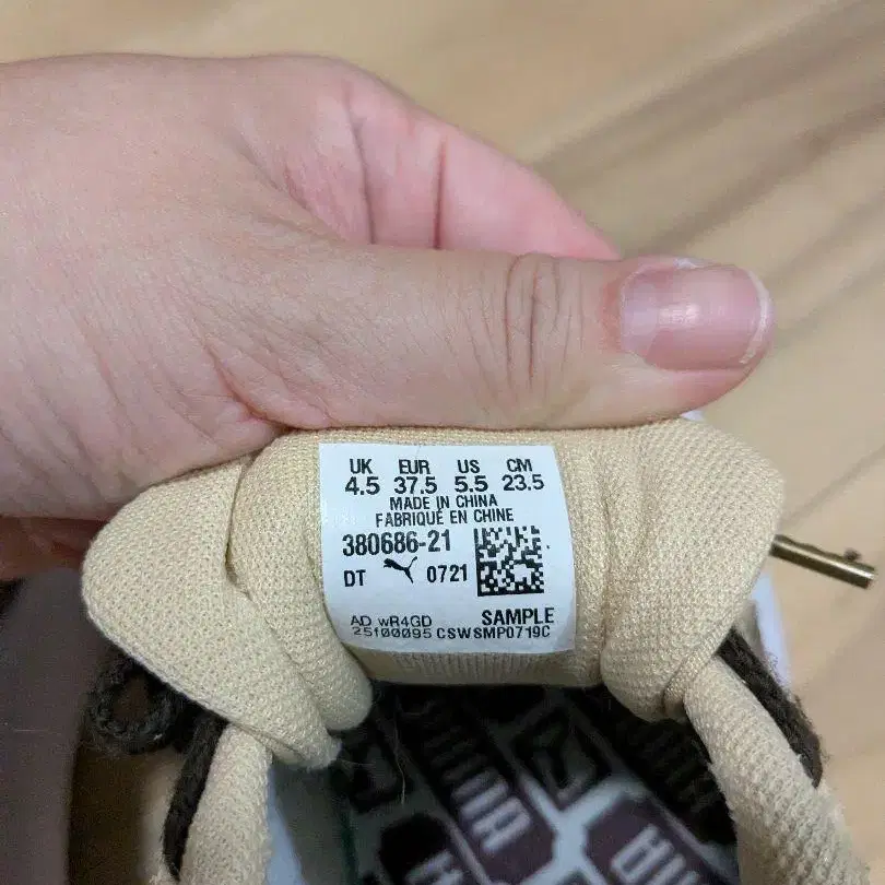 6번째 상품 이미지