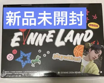 evnne everline 시즌 그리팅 트레이딩 카드 지후