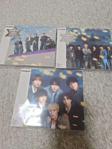 Stargaze 3장 CD