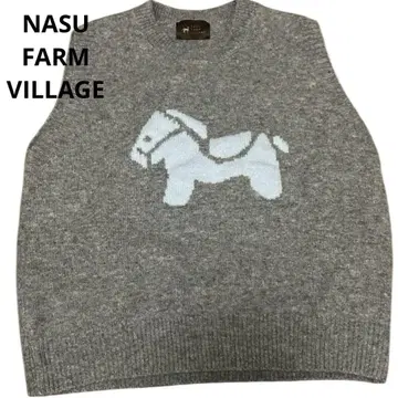 나스 팜 빌리지 Nasu Farm Village 그레이 베스트 사에코
