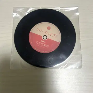 [미개봉 새상품] 크리프하이프 태객 구락부 한정판 아크릴 코스터