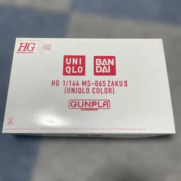 유니클로 건담 프라모델 세트 HG 건담 & 자쿠 II