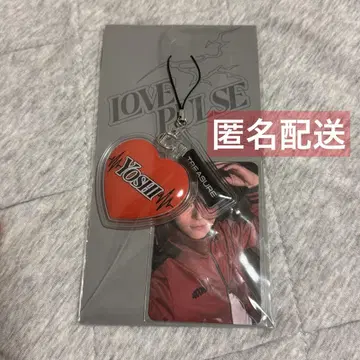 treasure 요시 한국 팝업 love pulse 키링