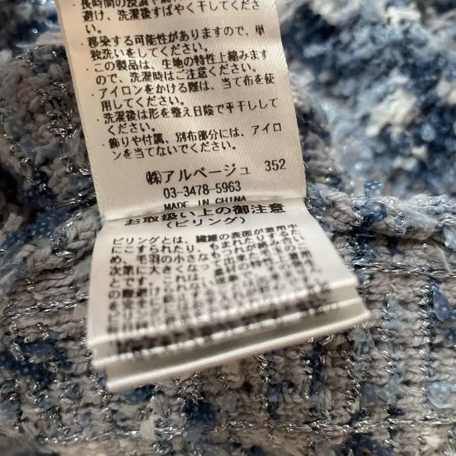 12번째 상품 이미지
