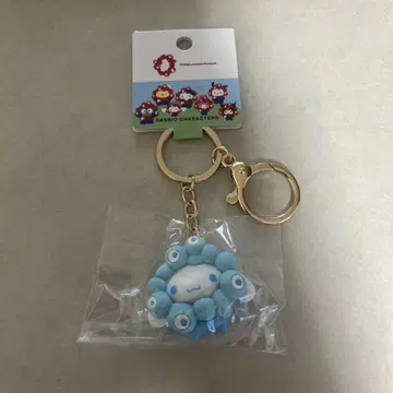 미야쿠미야쿠 시나몬 키링