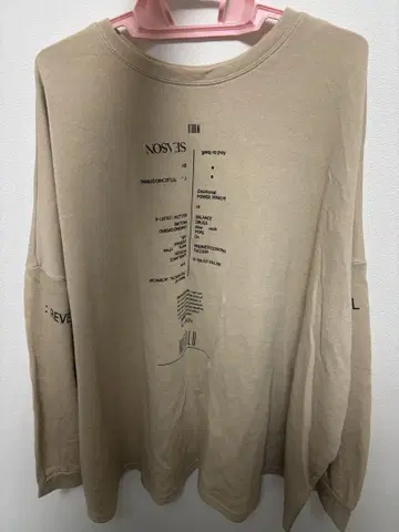 over size drop long -tee