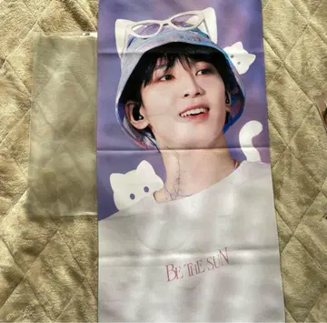 SEVENTEEN 원우 슬로건