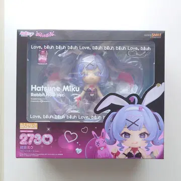 넨도로이드 하츠네 미쿠 토끼굴 ver.