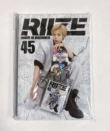 RIIZE 쇼타로 포토북 세트