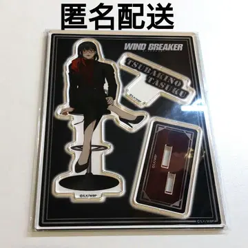 WIND BREAKER 페어 로프트 아크릴 스탠드 츠바키노