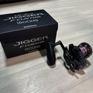 SHIMANO OCEA JIGGER F CUSTOM1500HG