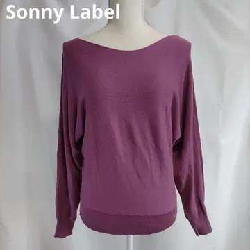 Sonny Label 오프숄더 퍼플 긴팔 니트 상의