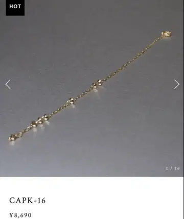 CANALaccessory CAPK-16 귀걸이 참
