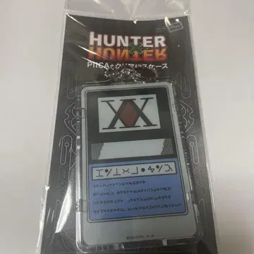 HUNTER IC 카드 패스 케이스
