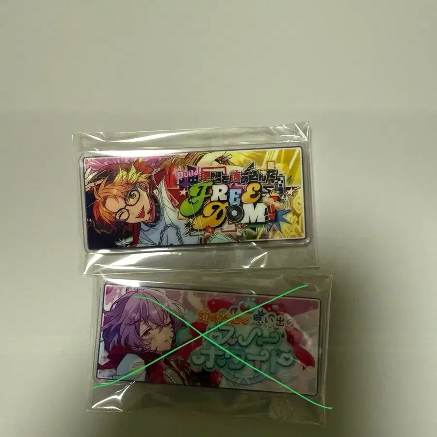 Ensemble Stars Makoto vanner badge