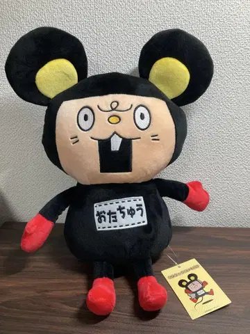 오타치츄 봉제 인형