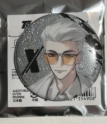 to be hero x 캐릭터 배지 컬렉션 X